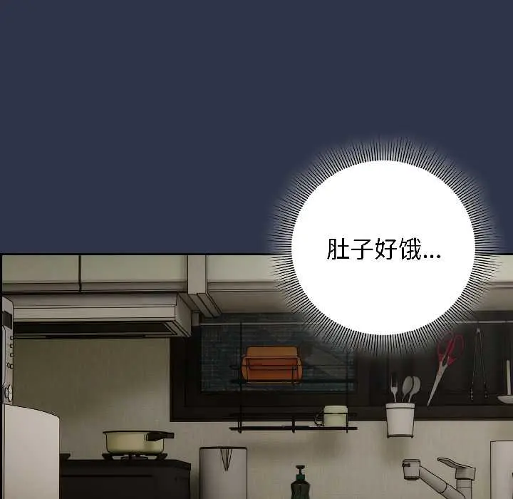 14 调教开关：第二季_调教开关：第二季