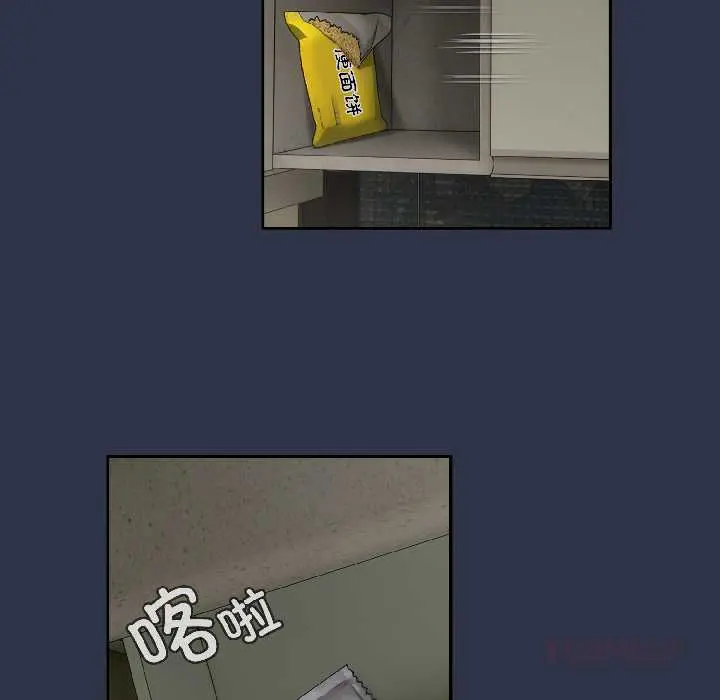14 调教开关：第二季_调教开关：第二季