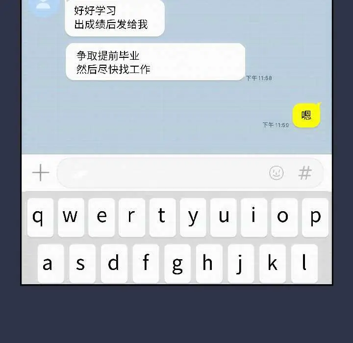 14 调教开关：第二季_调教开关：第二季
