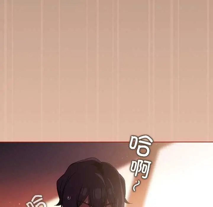 13 调教开关：第二季_调教开关：第二季