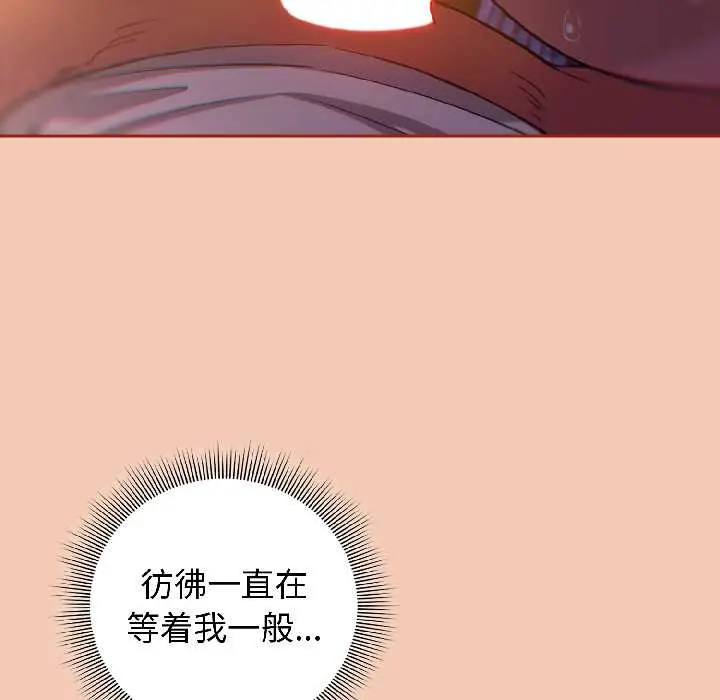 13 调教开关：第二季_调教开关：第二季