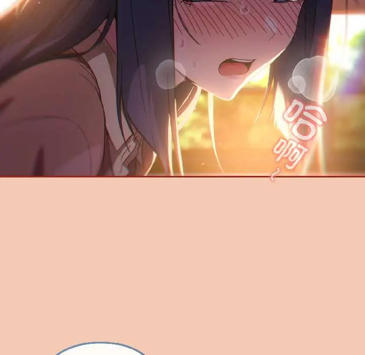 13 调教开关：第二季_调教开关：第二季