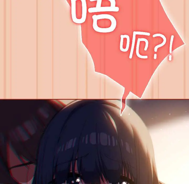 13 调教开关：第二季_调教开关：第二季