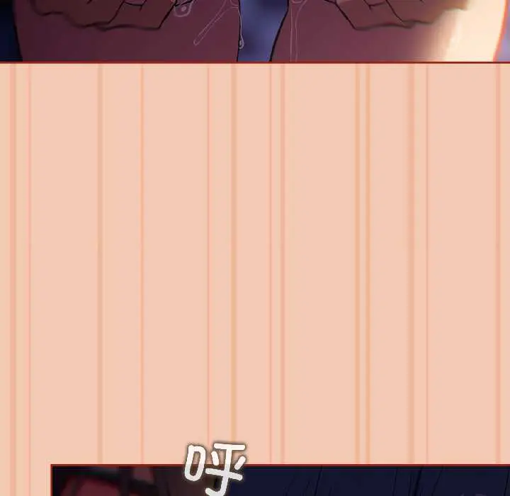 13 调教开关：第二季_调教开关：第二季