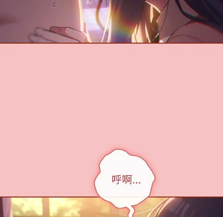 13 调教开关：第二季_调教开关：第二季