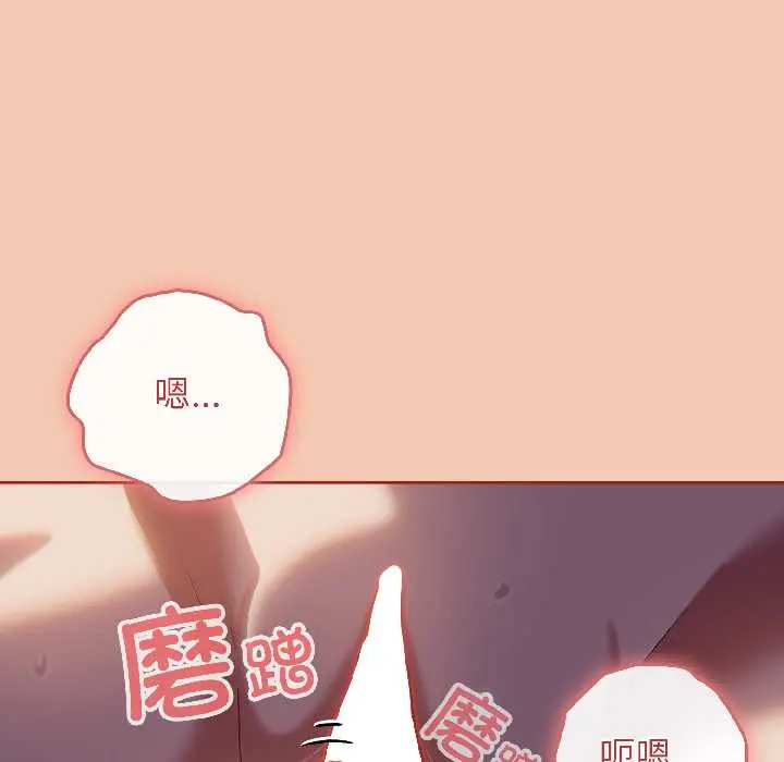 13 调教开关：第二季_调教开关：第二季