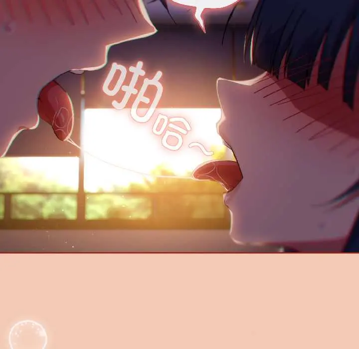 13 调教开关：第二季_调教开关：第二季
