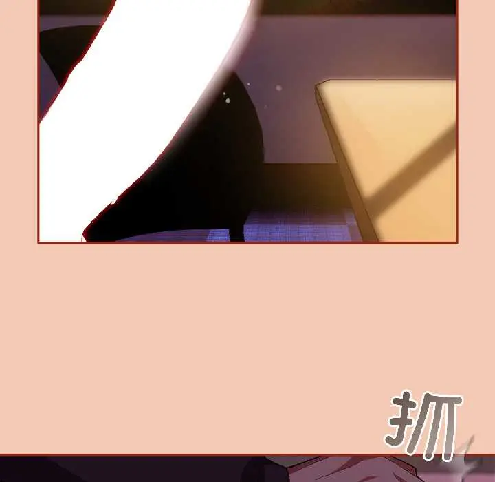 13 调教开关：第二季_调教开关：第二季