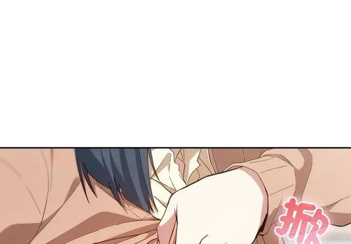12 调教开关：第二季_调教开关：第二季