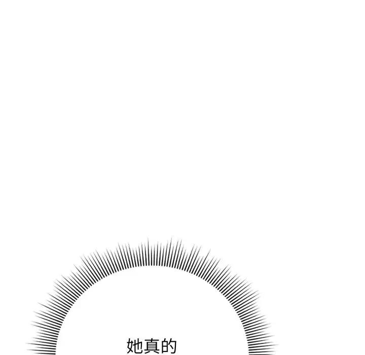 12 调教开关：第二季_调教开关：第二季