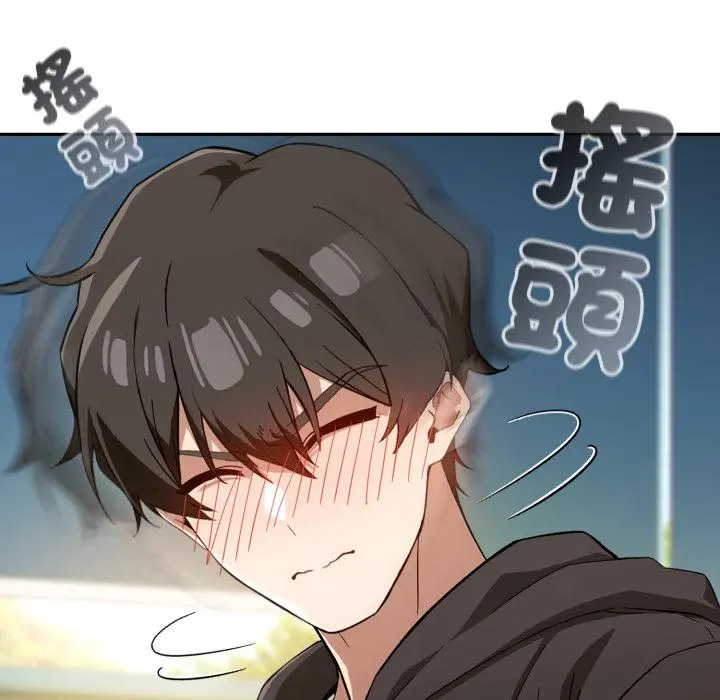 12 调教开关：第二季_调教开关：第二季