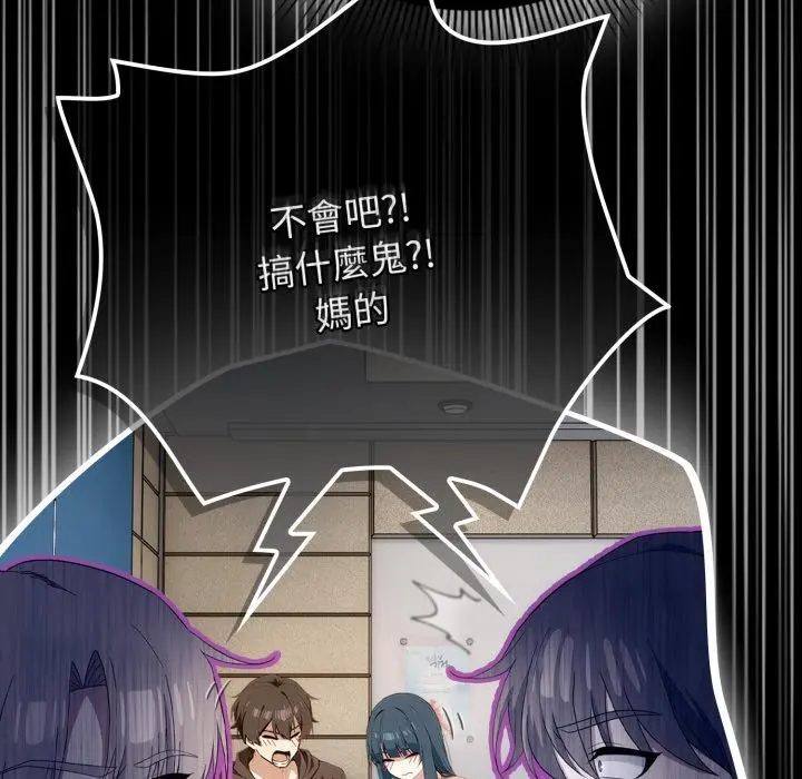 12 调教开关：第二季_调教开关：第二季