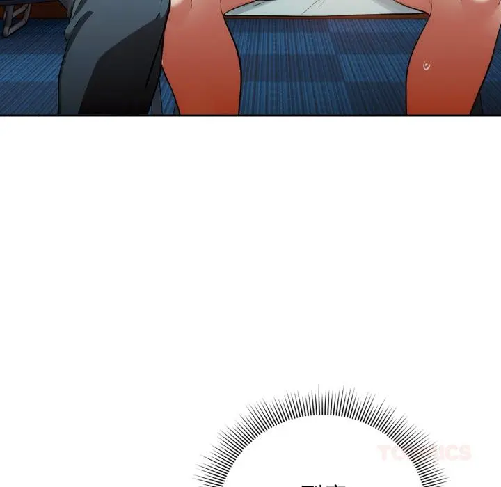 12 调教开关：第二季_调教开关：第二季