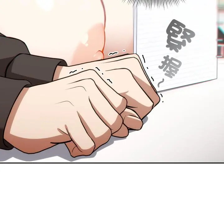 12 调教开关：第二季_调教开关：第二季