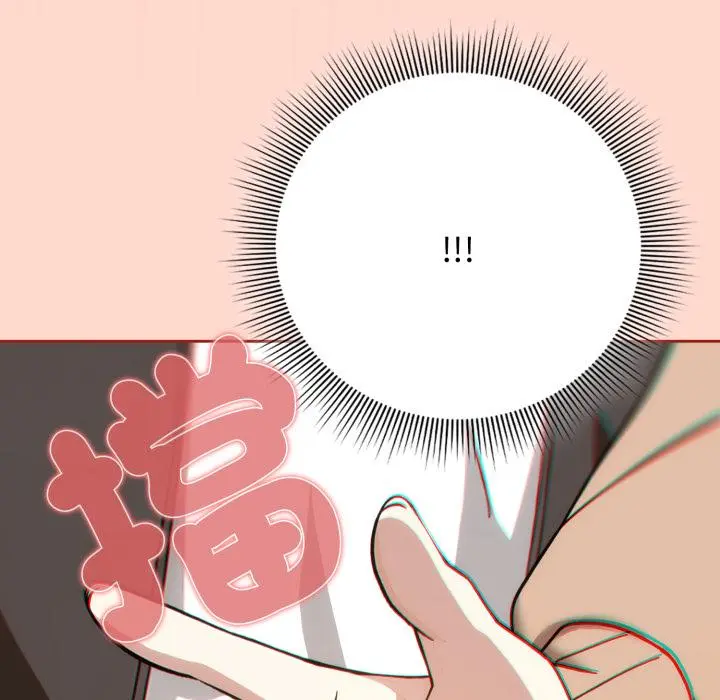 12 调教开关：第二季_调教开关：第二季