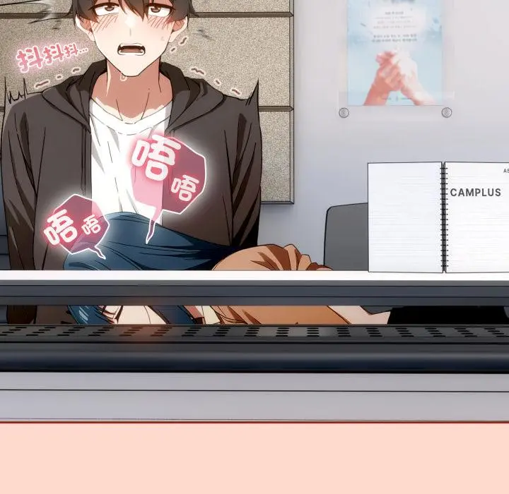 12 调教开关：第二季_调教开关：第二季