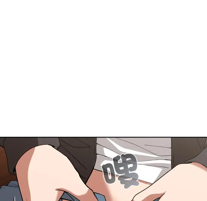 12 调教开关：第二季_调教开关：第二季