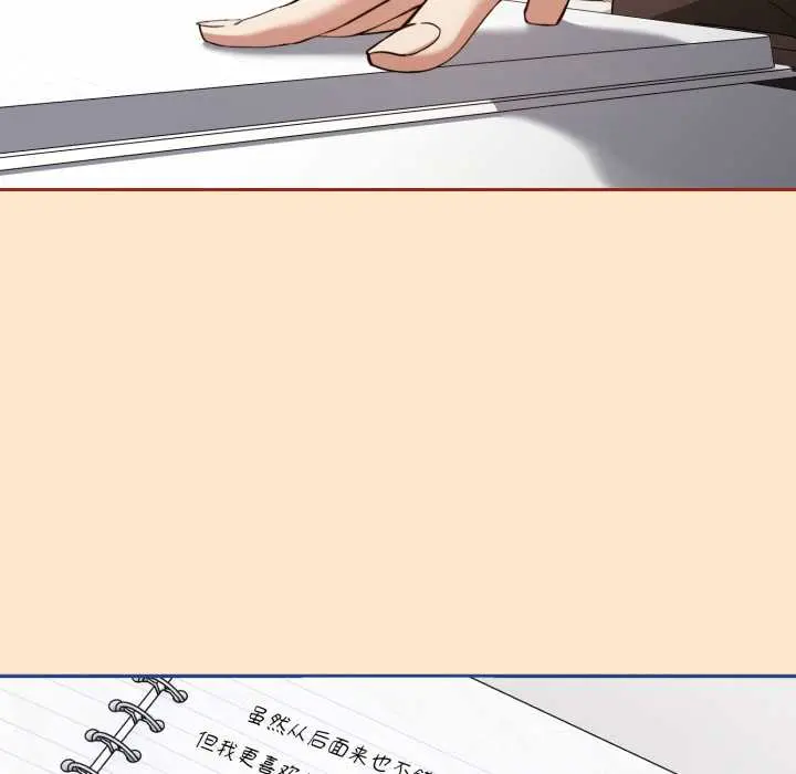 11 调教开关：第二季_调教开关：第二季