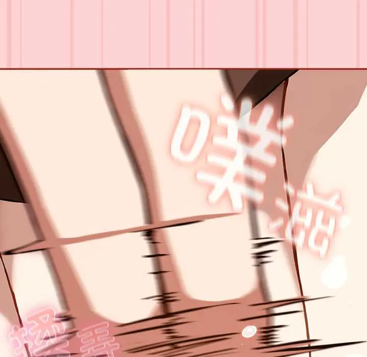 11 调教开关：第二季_调教开关：第二季