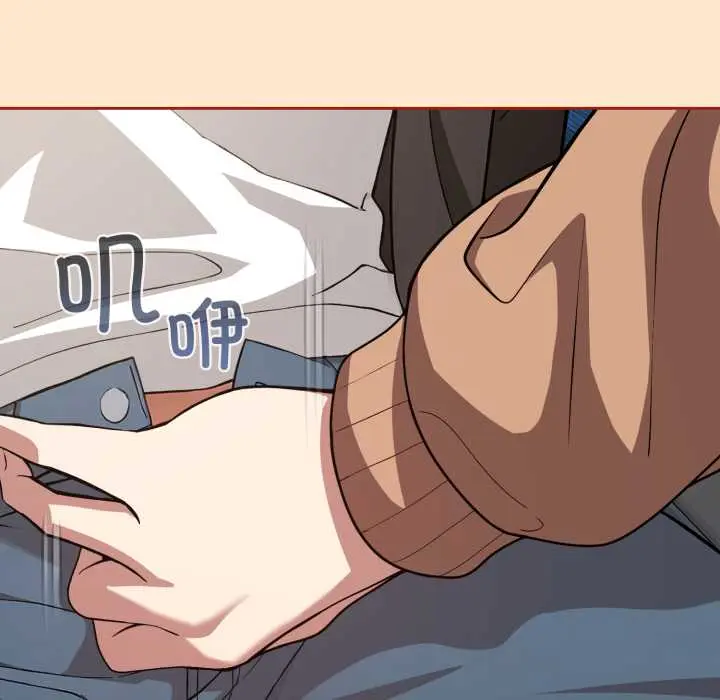11 调教开关：第二季_调教开关：第二季