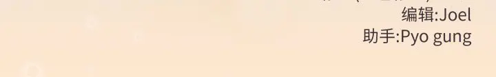 11 调教开关：第二季_调教开关：第二季