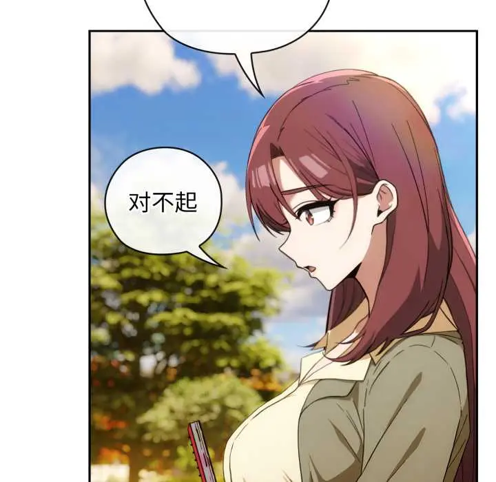 10 调教开关：第二季_调教开关：第二季