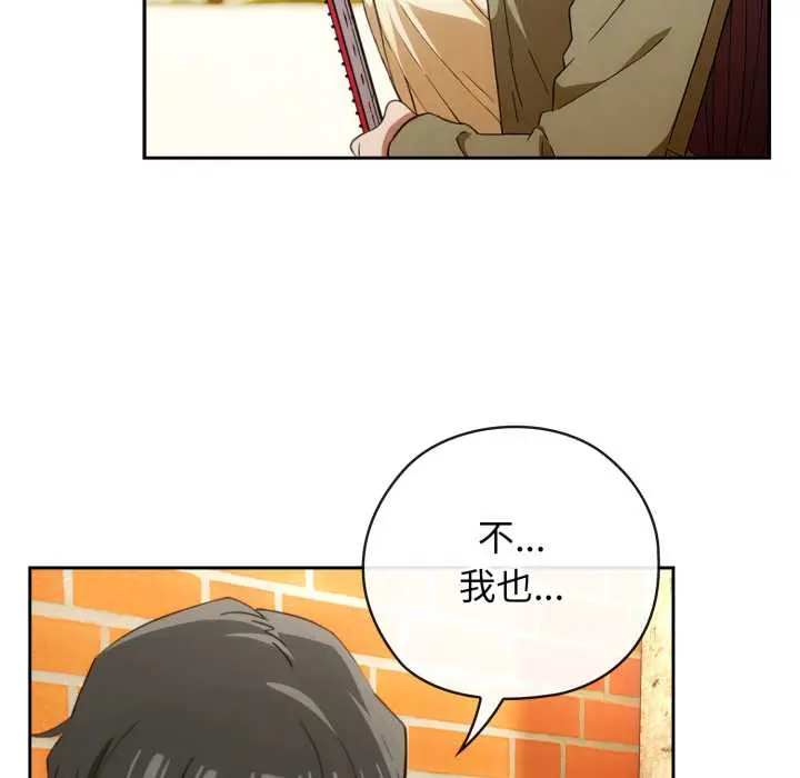 10 调教开关：第二季_调教开关：第二季