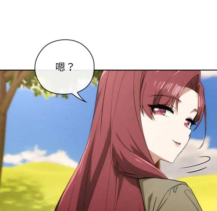 10 调教开关：第二季_调教开关：第二季
