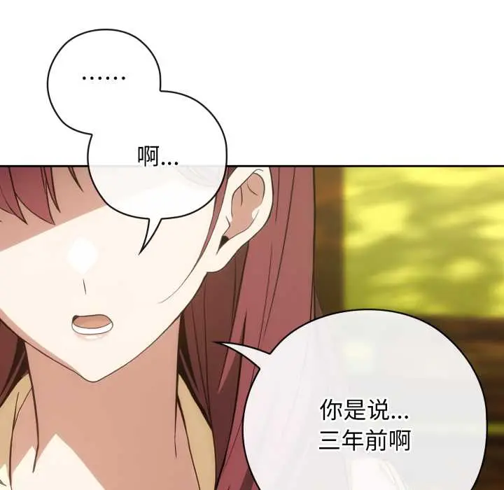 10 调教开关：第二季_调教开关：第二季