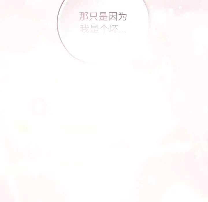 10 调教开关：第二季_调教开关：第二季