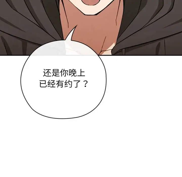 10 调教开关：第二季_调教开关：第二季