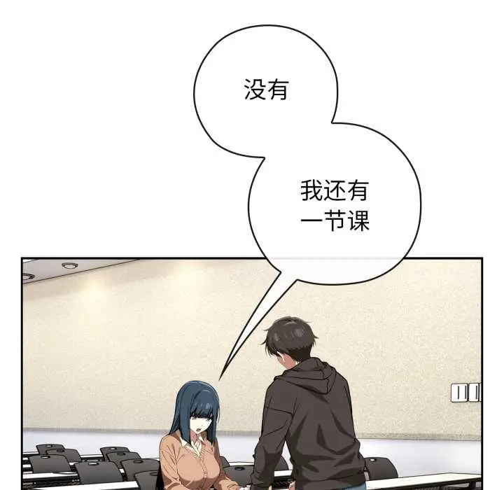 10 调教开关：第二季_调教开关：第二季