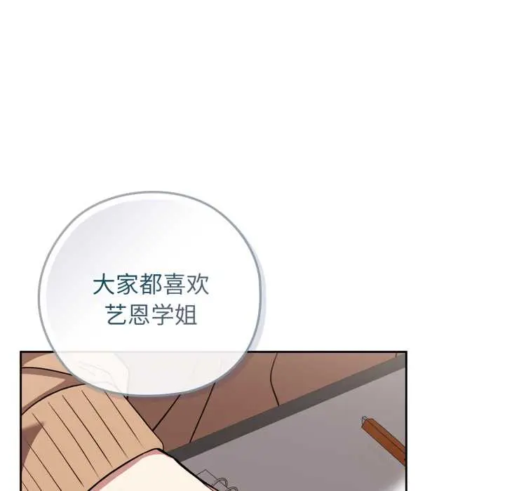 10 调教开关：第二季_调教开关：第二季