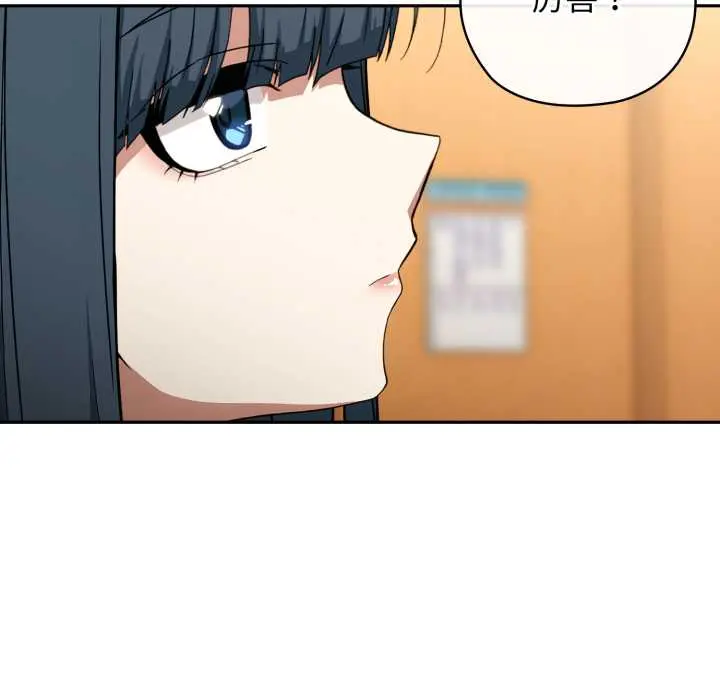10 调教开关：第二季_调教开关：第二季