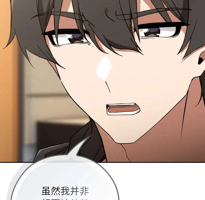 10 调教开关：第二季_调教开关：第二季
