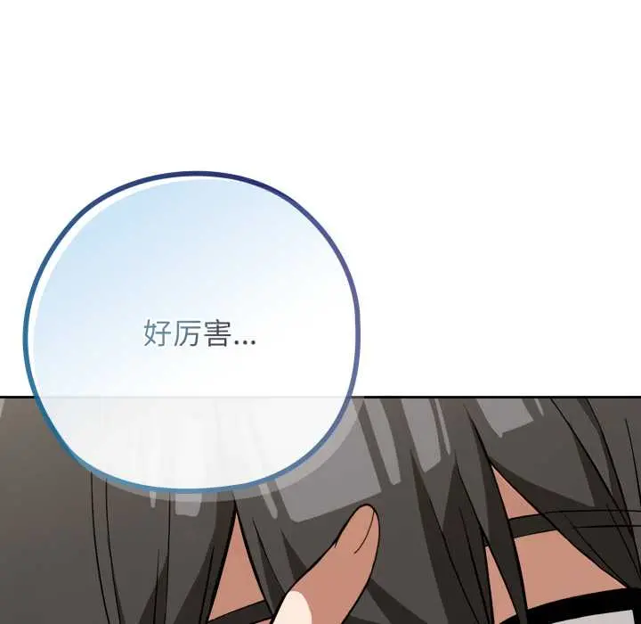10 调教开关：第二季_调教开关：第二季