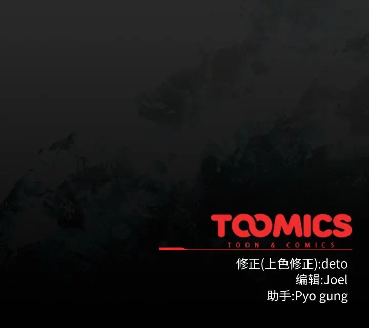 10 调教开关：第二季_调教开关：第二季