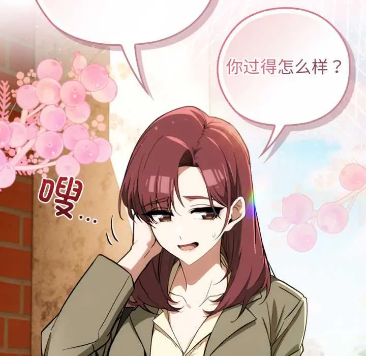 9 调教开关：第二季_调教开关：第二季