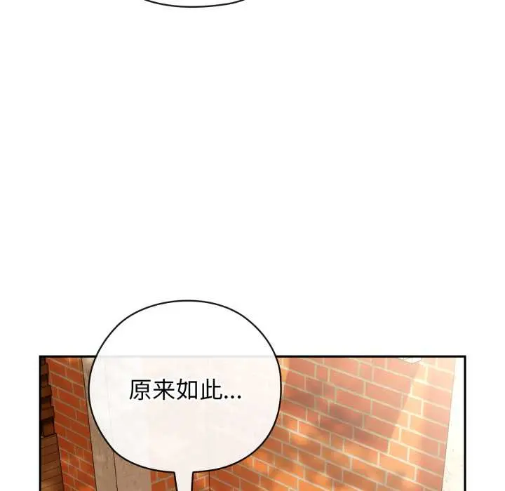9 调教开关：第二季_调教开关：第二季