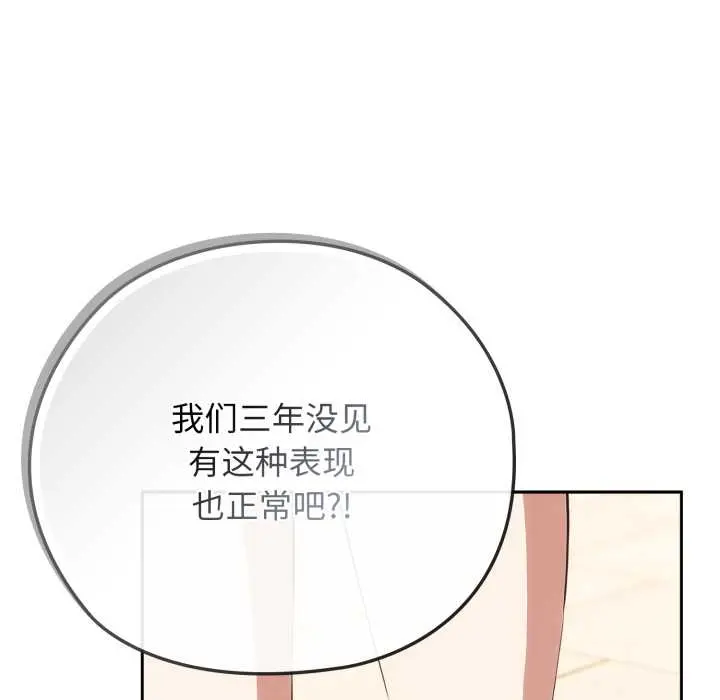 9 调教开关：第二季_调教开关：第二季