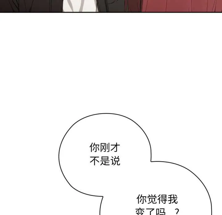 9 调教开关：第二季_调教开关：第二季