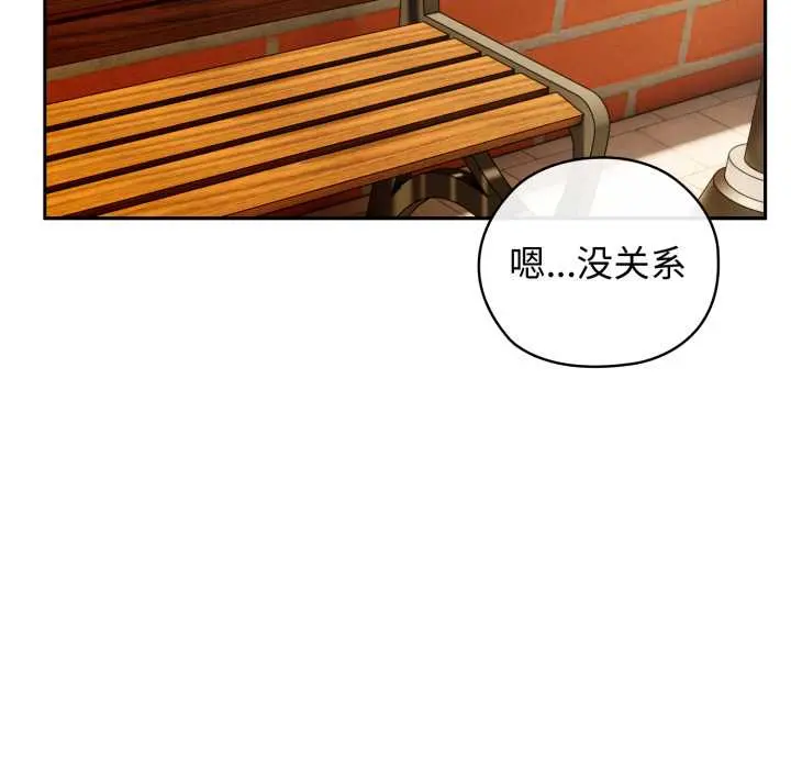 9 调教开关：第二季_调教开关：第二季