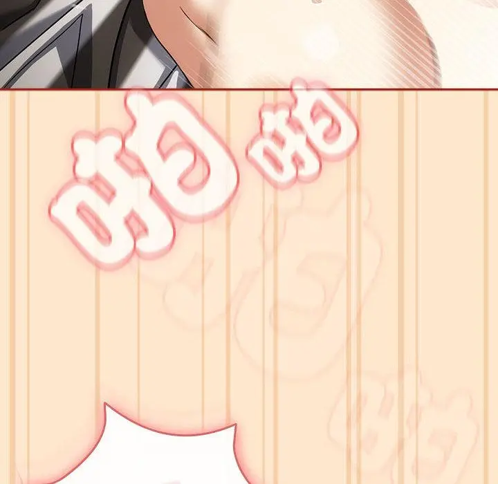 8 调教开关：第二季_调教开关：第二季
