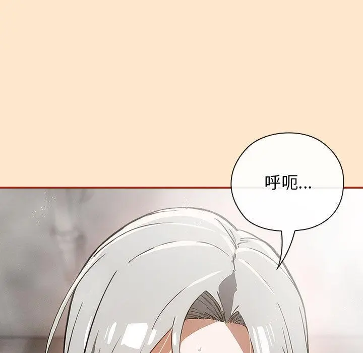8 调教开关：第二季_调教开关：第二季