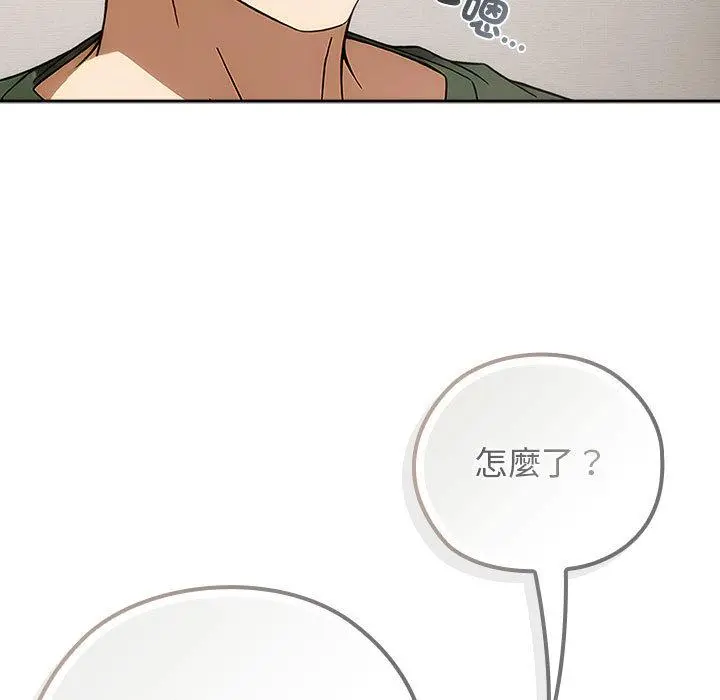 8 调教开关：第二季_调教开关：第二季