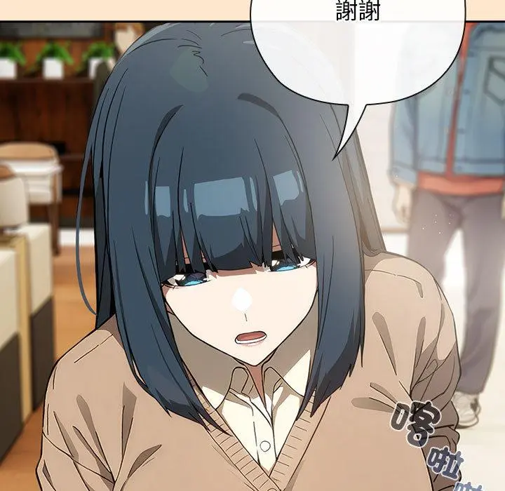 8 调教开关：第二季_调教开关：第二季