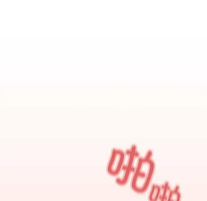 7 调教开关：第二季_调教开关：第二季
