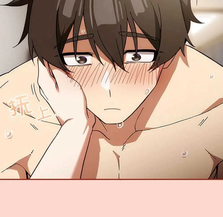 7 调教开关：第二季_调教开关：第二季