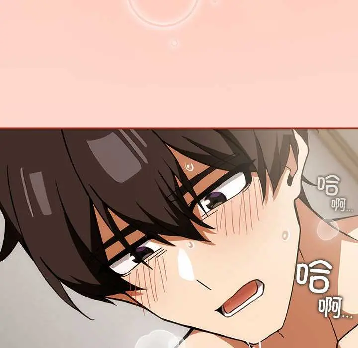 7 调教开关：第二季_调教开关：第二季