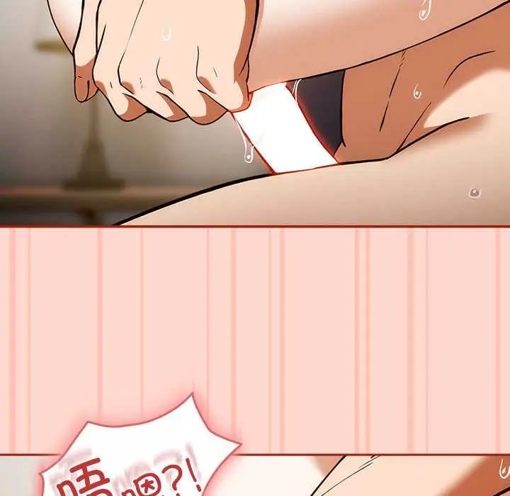 7 调教开关：第二季_调教开关：第二季